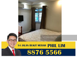 Blk 14 Jalan Bukit Merah (Bukit Merah), HDB 5 Rooms #139080542